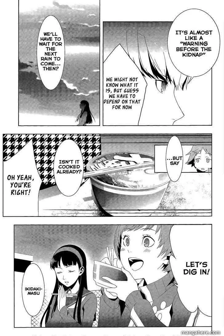 Read Persona 4 EN Manga Online