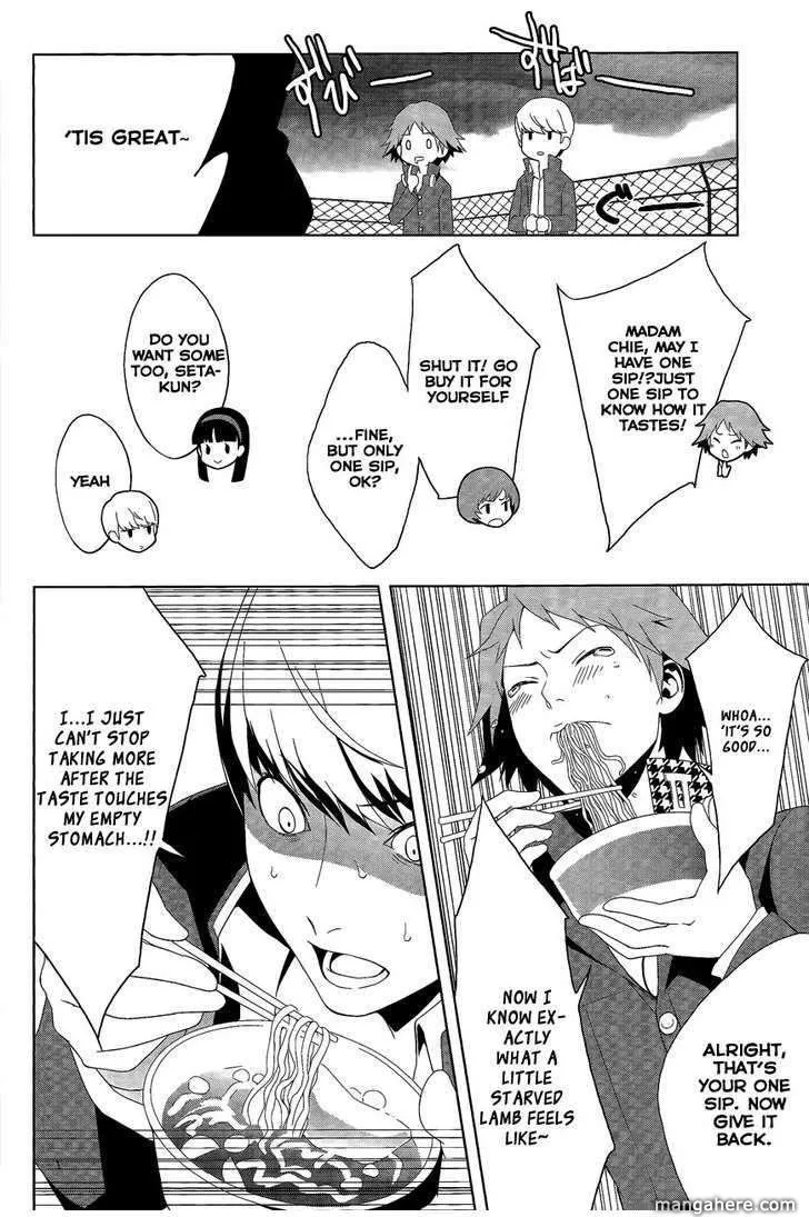 Read Persona 4 EN Manga Online