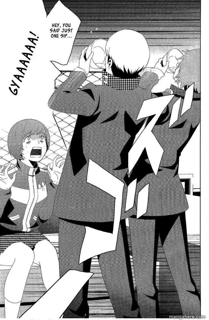 Read Persona 4 EN Manga Online
