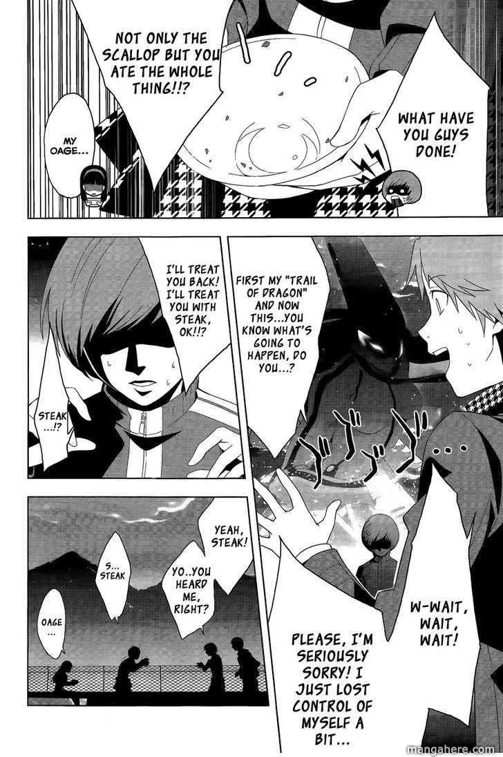 Read Persona 4 EN Manga Online