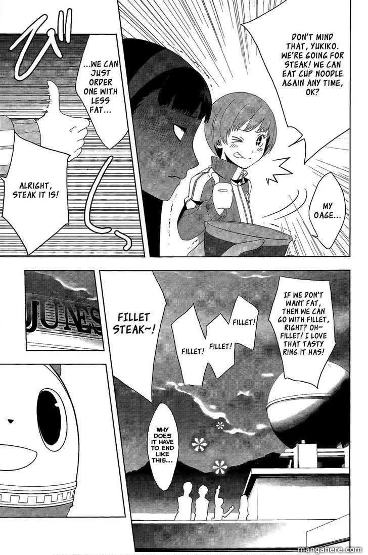 Read Persona 4 EN Manga Online