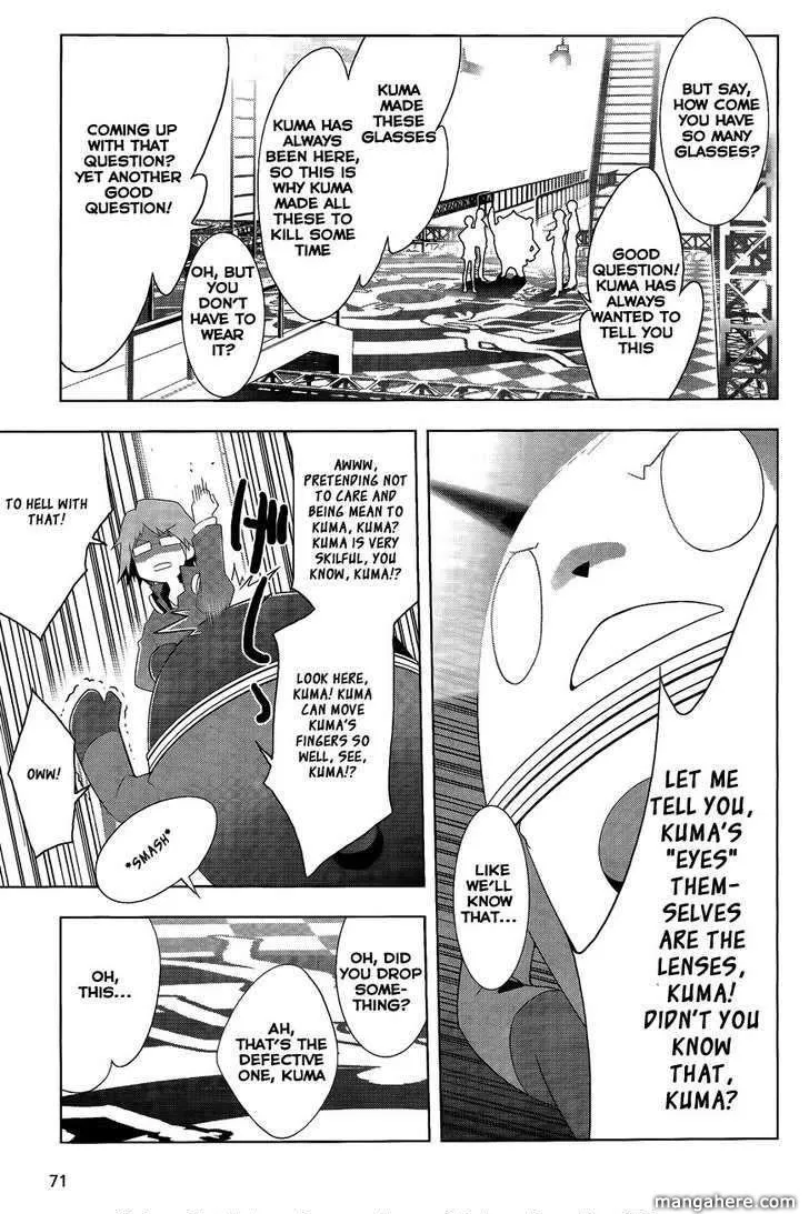 Read Persona 4 EN Manga Online