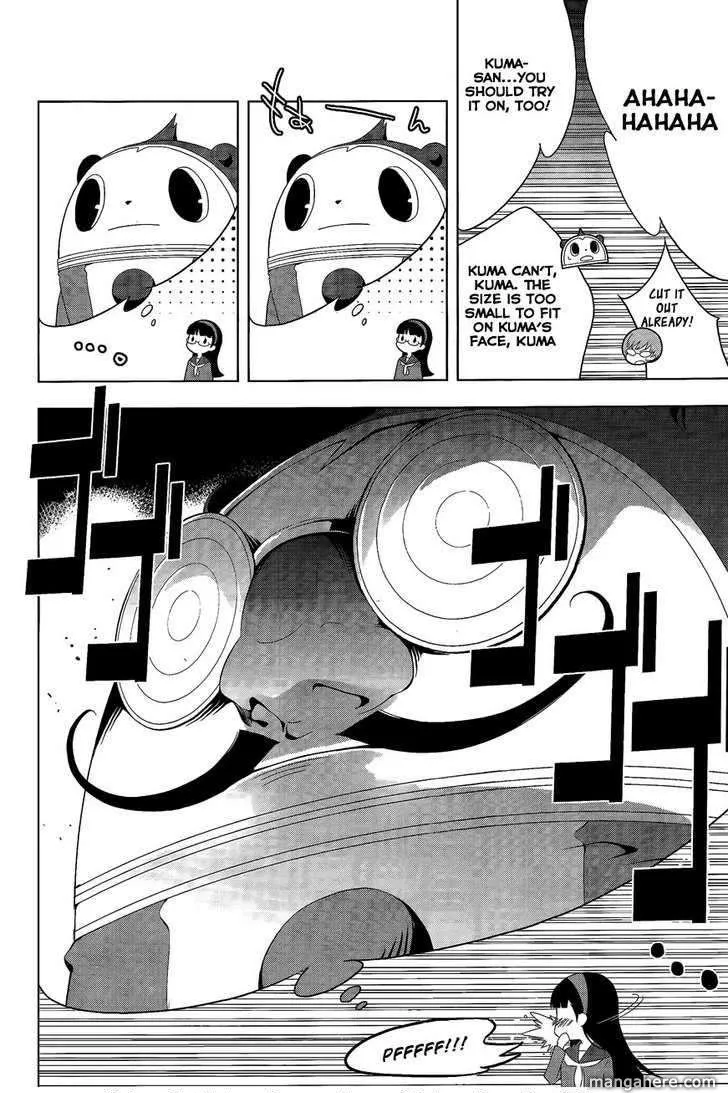 Read Persona 4 EN Manga Online