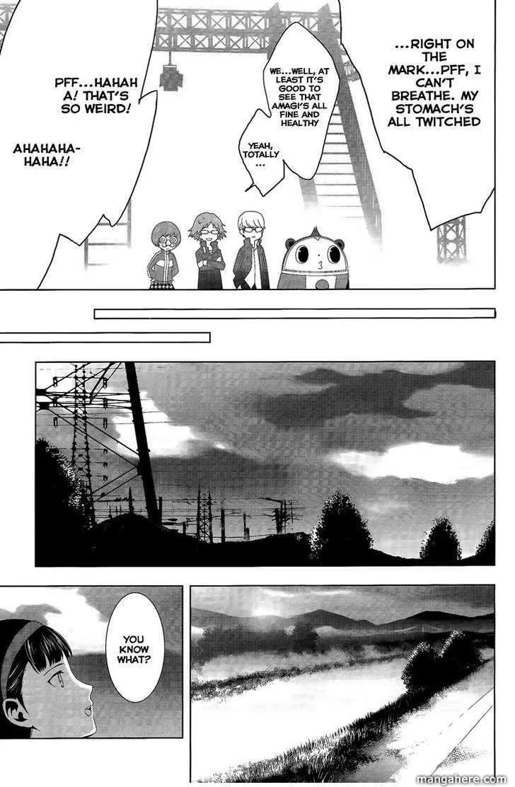 Read Persona 4 EN Manga Online