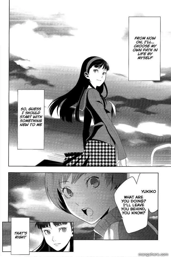 Read Persona 4 EN Manga Online