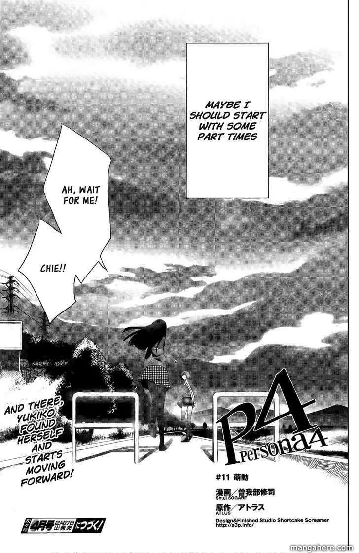 Read Persona 4 EN Manga Online