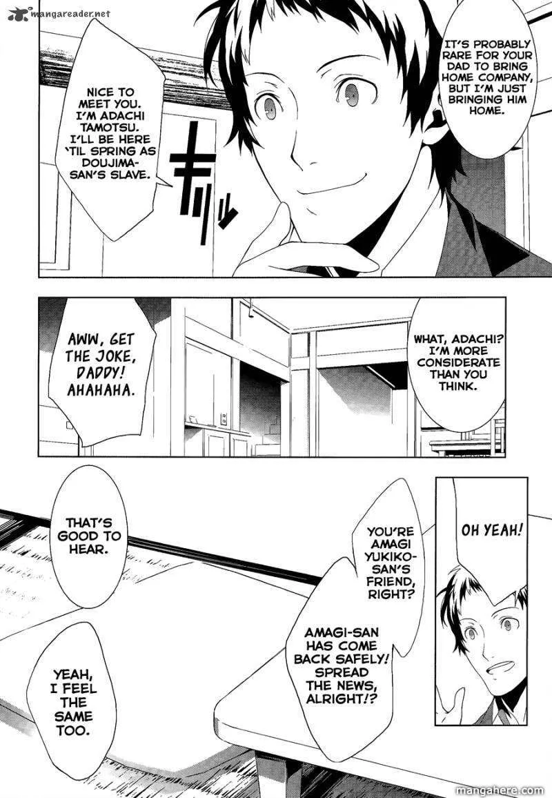 Read Persona 4 EN Manga Online