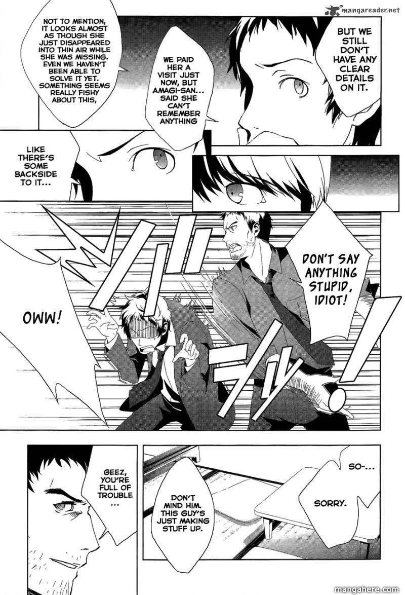 Read Persona 4 EN Manga Online