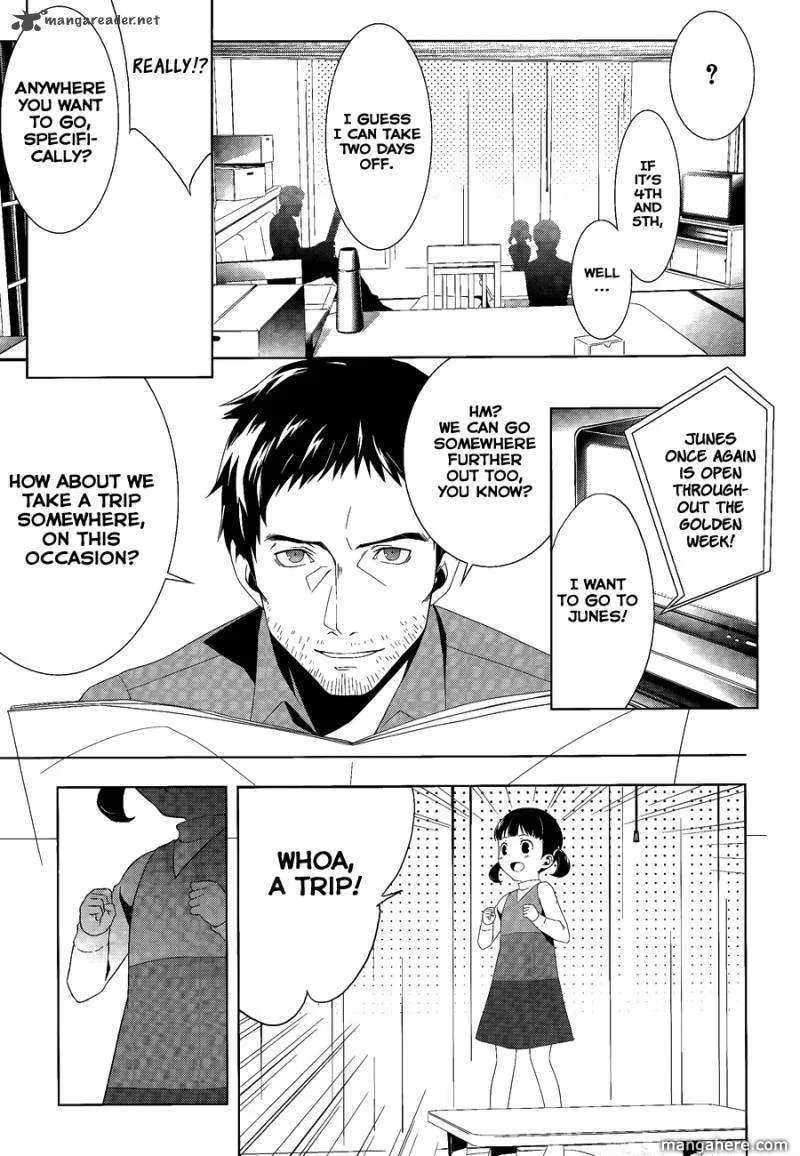 Read Persona 4 EN Manga Online