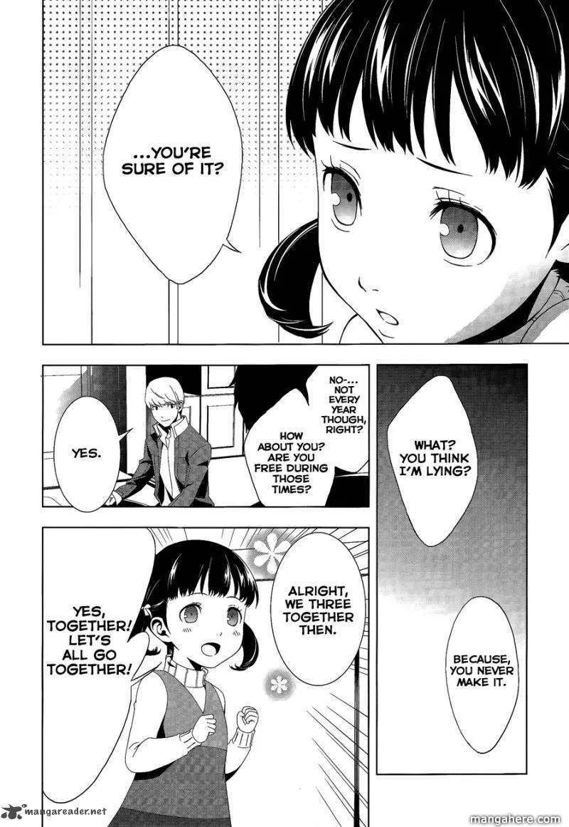 Read Persona 4 EN Manga Online