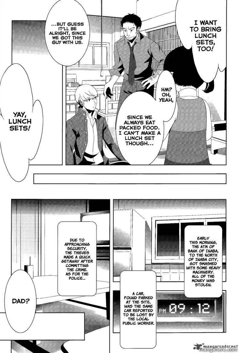 Read Persona 4 EN Manga Online