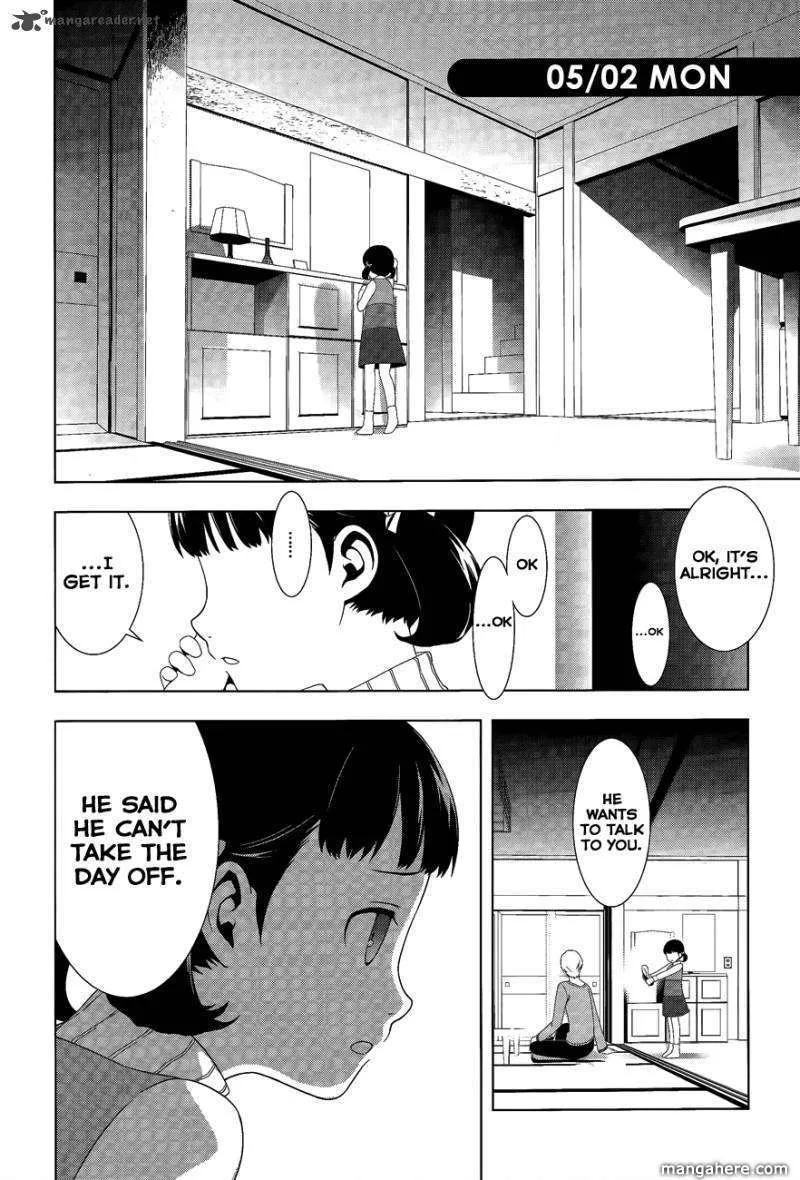 Read Persona 4 EN Manga Online