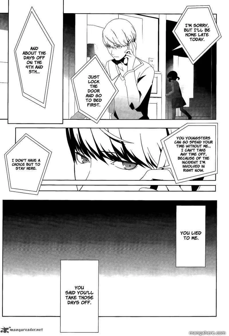 Read Persona 4 EN Manga Online
