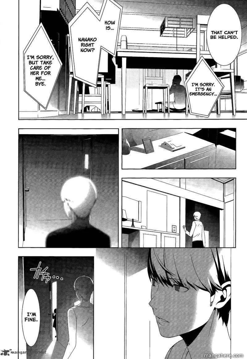 Read Persona 4 EN Manga Online