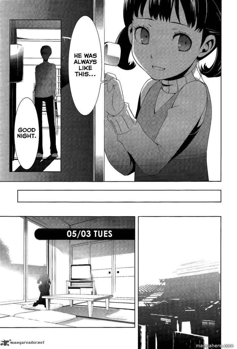Read Persona 4 EN Manga Online
