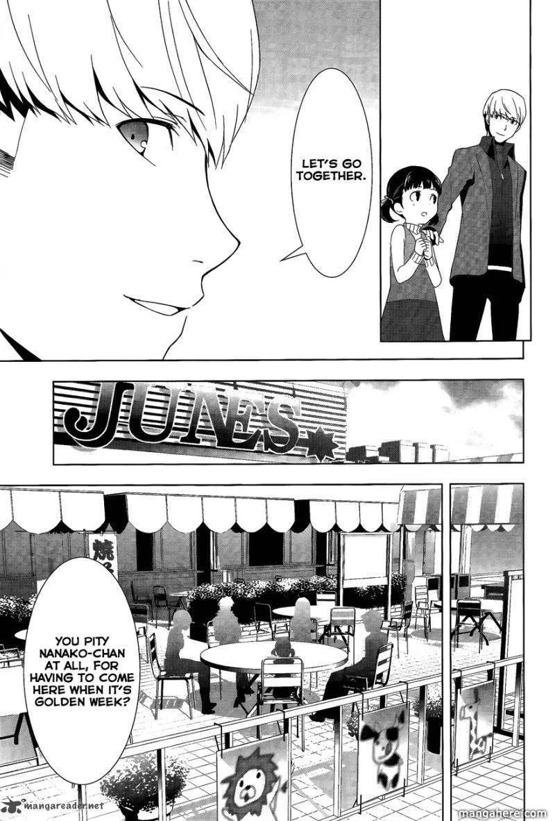 Read Persona 4 EN Manga Online