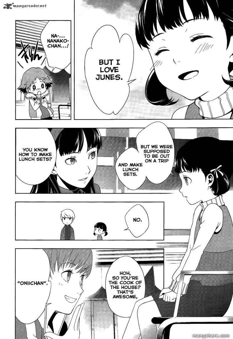 Read Persona 4 EN Manga Online