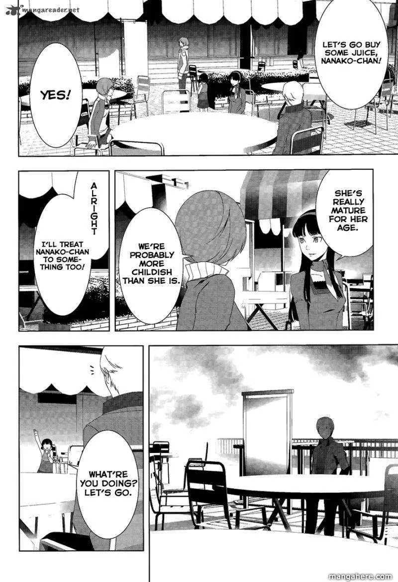 Read Persona 4 EN Manga Online