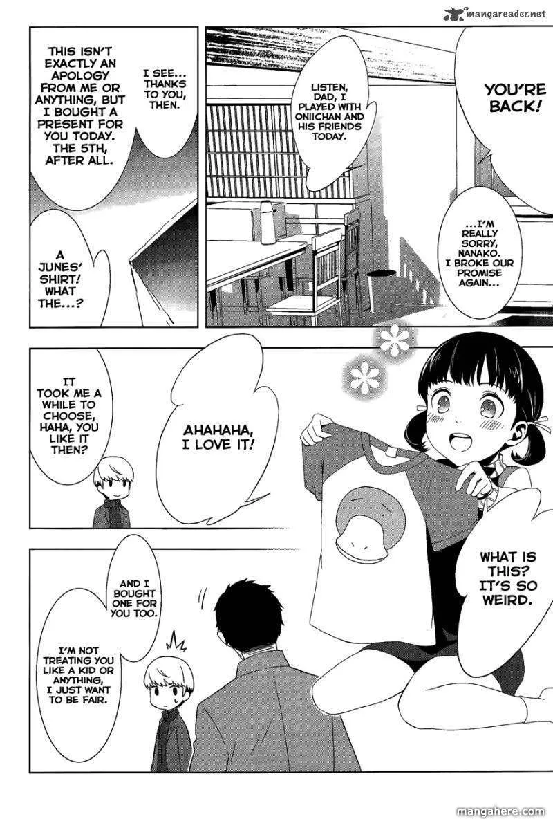 Read Persona 4 EN Manga Online