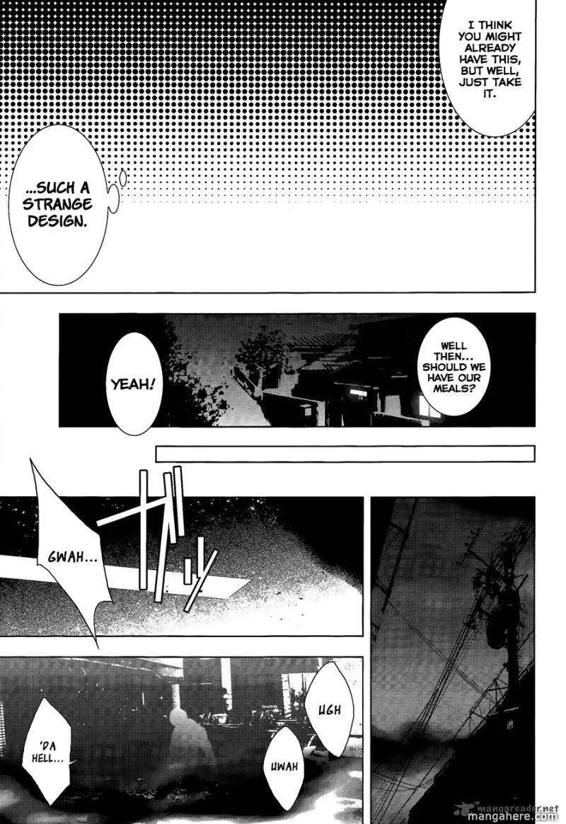Read Persona 4 EN Manga Online