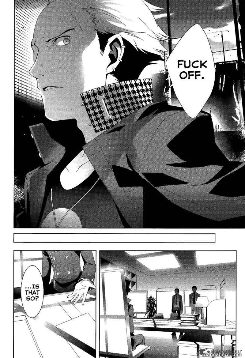 Read Persona 4 EN Manga Online
