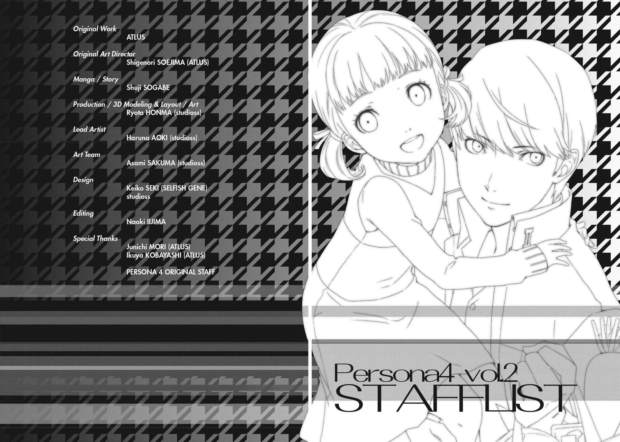 Read Persona 4 EN Manga Online