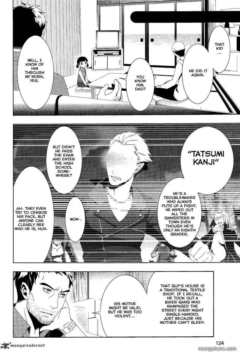 Read Persona 4 EN Manga Online