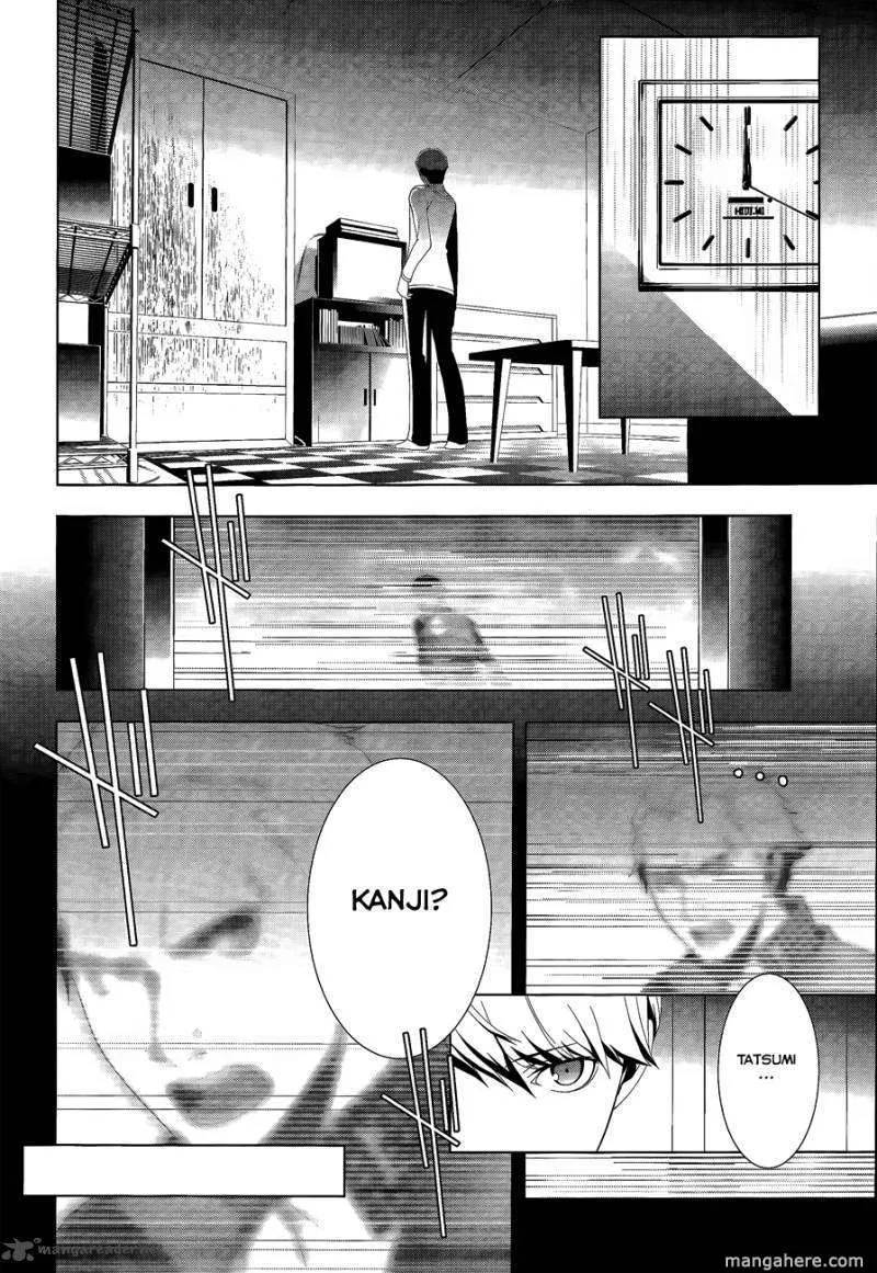Read Persona 4 EN Manga Online