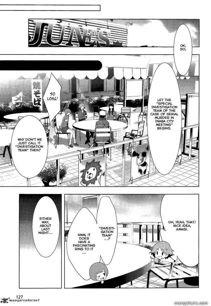Read Persona 4 EN Manga Online