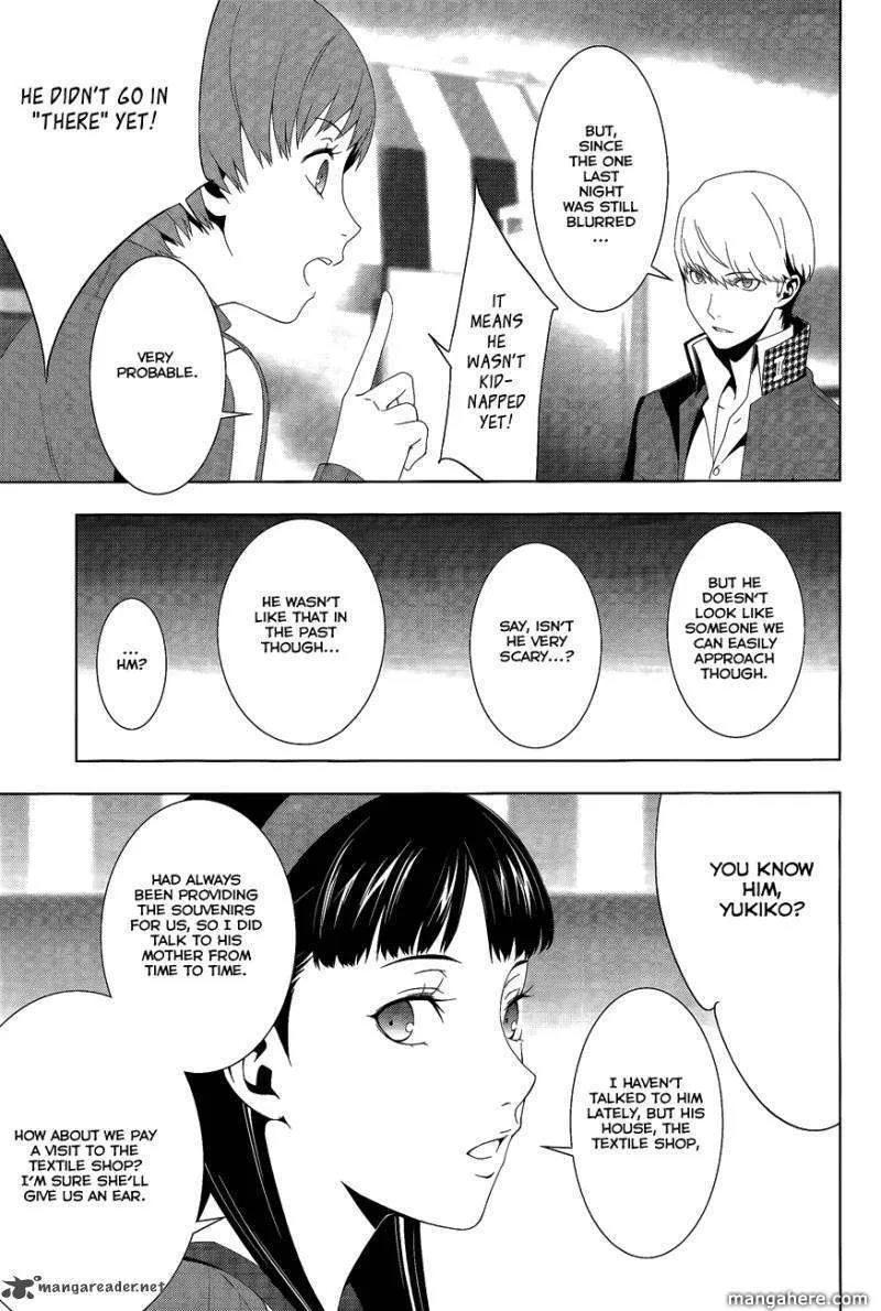 Read Persona 4 EN Manga Online
