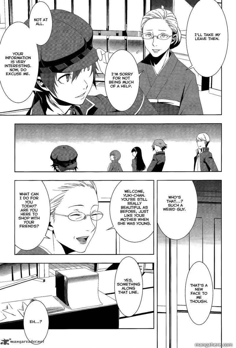 Read Persona 4 EN Manga Online