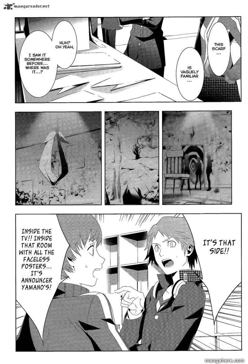 Read Persona 4 EN Manga Online