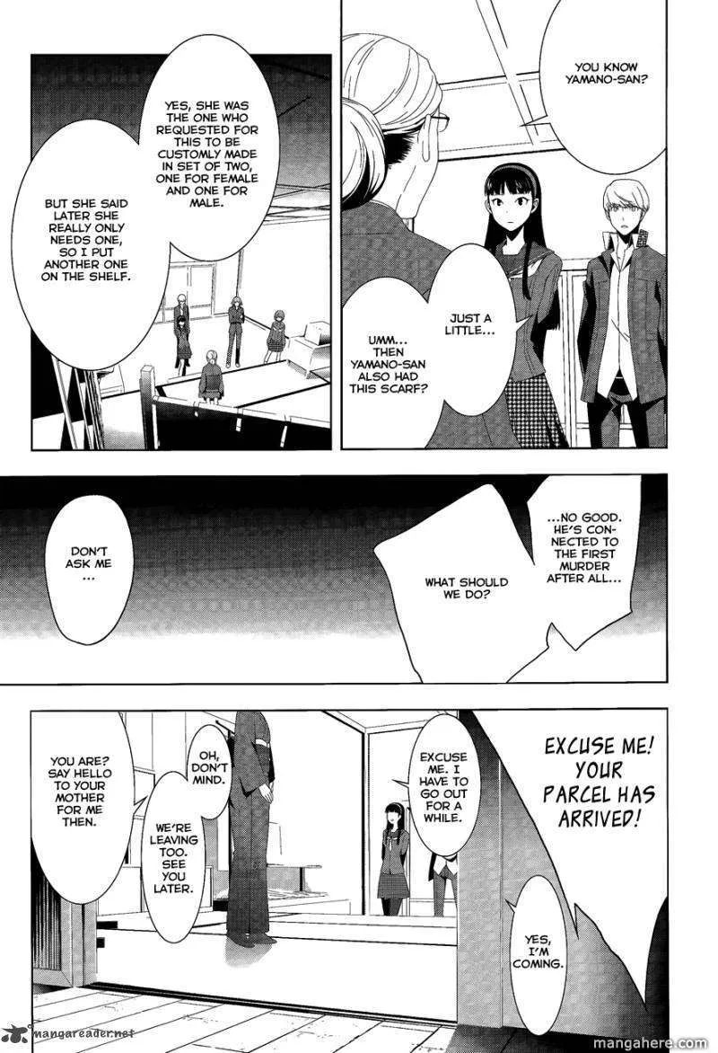 Read Persona 4 EN Manga Online
