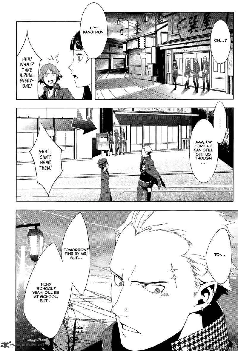 Read Persona 4 EN Manga Online