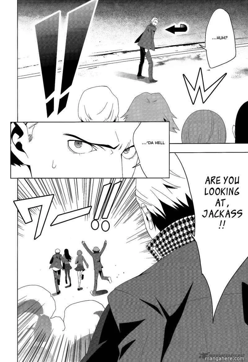 Read Persona 4 EN Manga Online