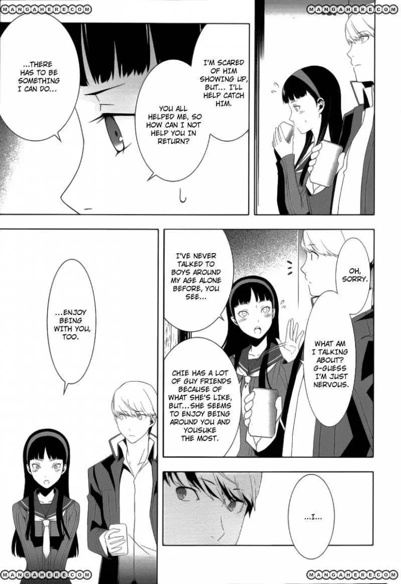 Read Persona 4 EN Manga Online