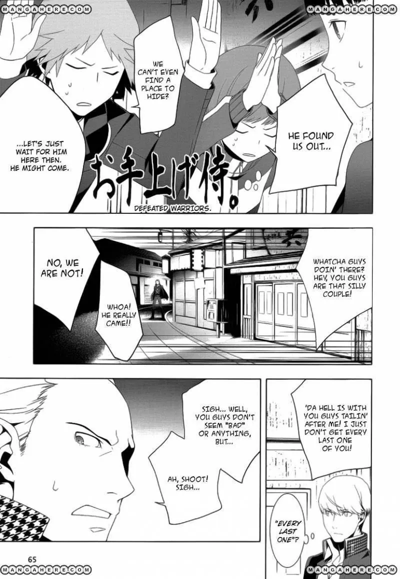 Read Persona 4 EN Manga Online