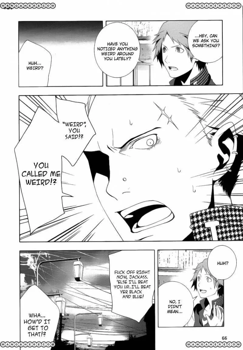 Read Persona 4 EN Manga Online