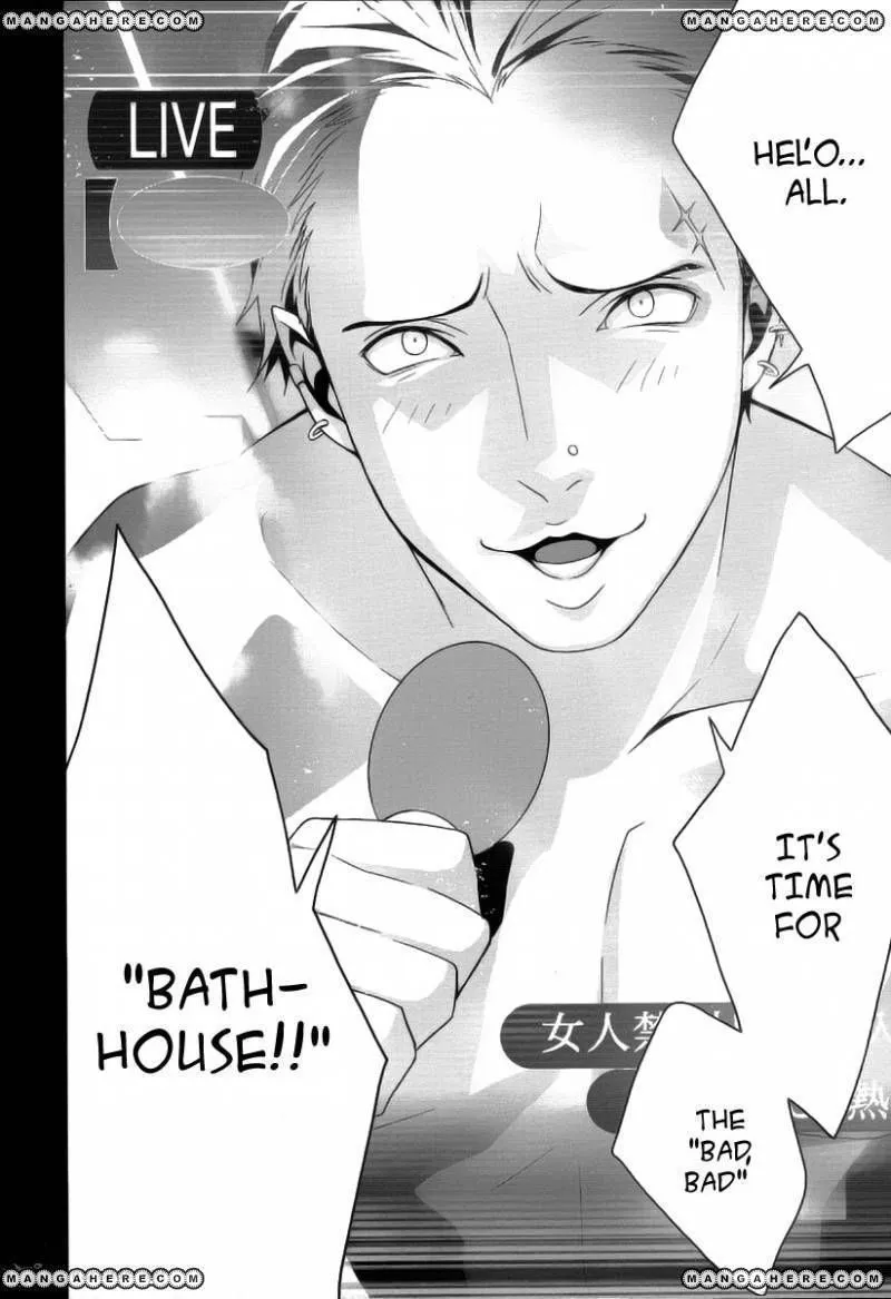 Read Persona 4 EN Manga Online