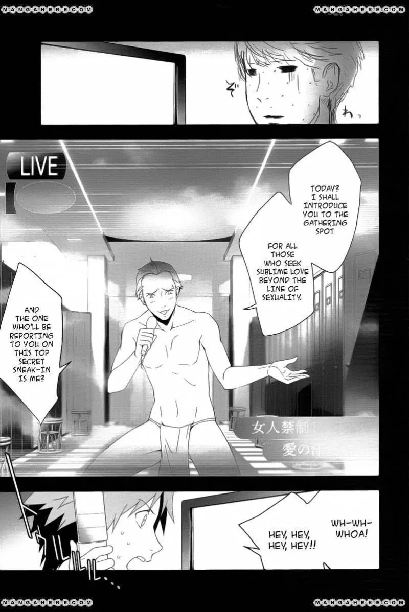 Read Persona 4 EN Manga Online