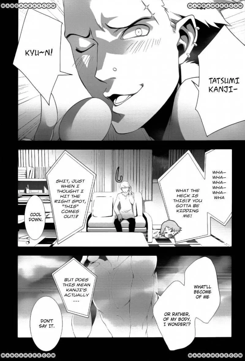 Read Persona 4 EN Manga Online