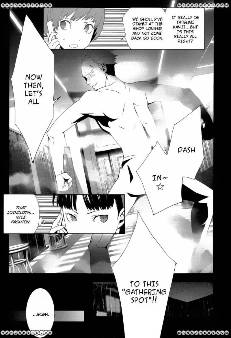 Read Persona 4 EN Manga Online