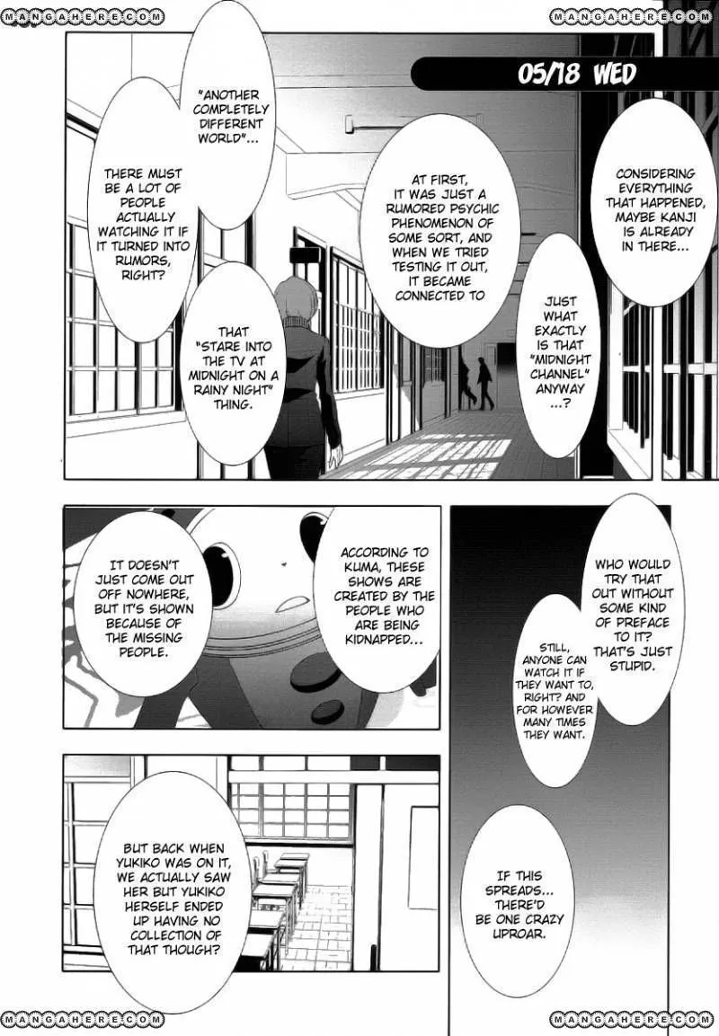 Read Persona 4 EN Manga Online