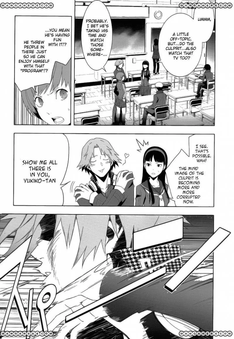 Read Persona 4 EN Manga Online