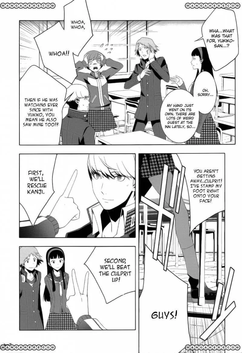 Read Persona 4 EN Manga Online