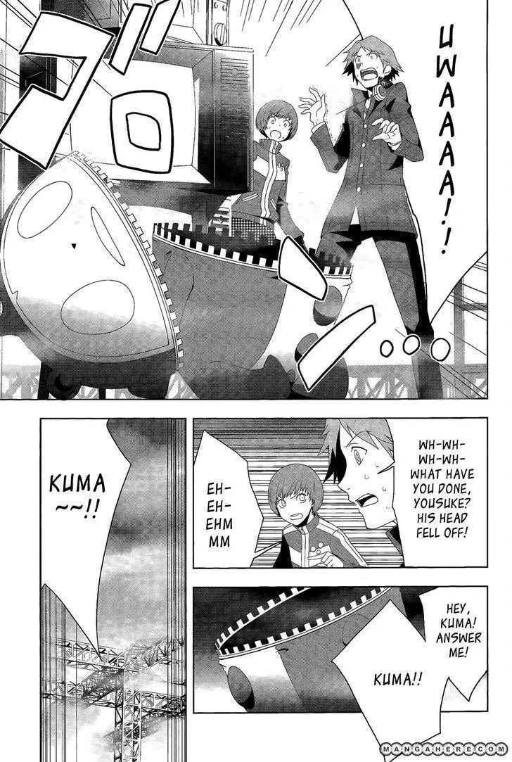 Read Persona 4 EN Manga Online