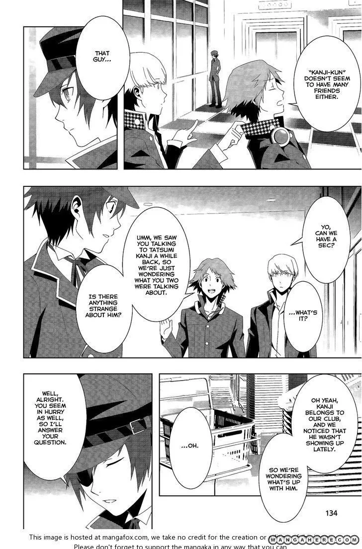 Read Persona 4 EN Manga Online
