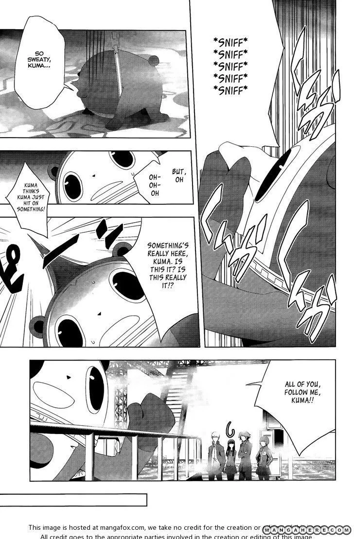 Read Persona 4 EN Manga Online
