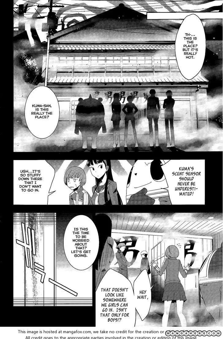 Read Persona 4 EN Manga Online