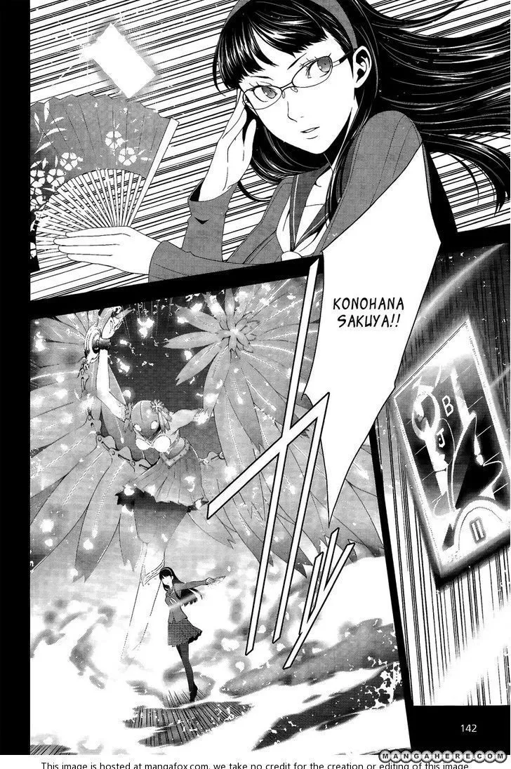 Read Persona 4 EN Manga Online